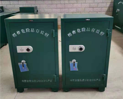 南京炸药箱爆炸物品存放柜需要组装吗