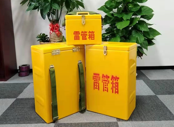 南京矿山爆破用的炸药箱雷管箱，你了解多少？